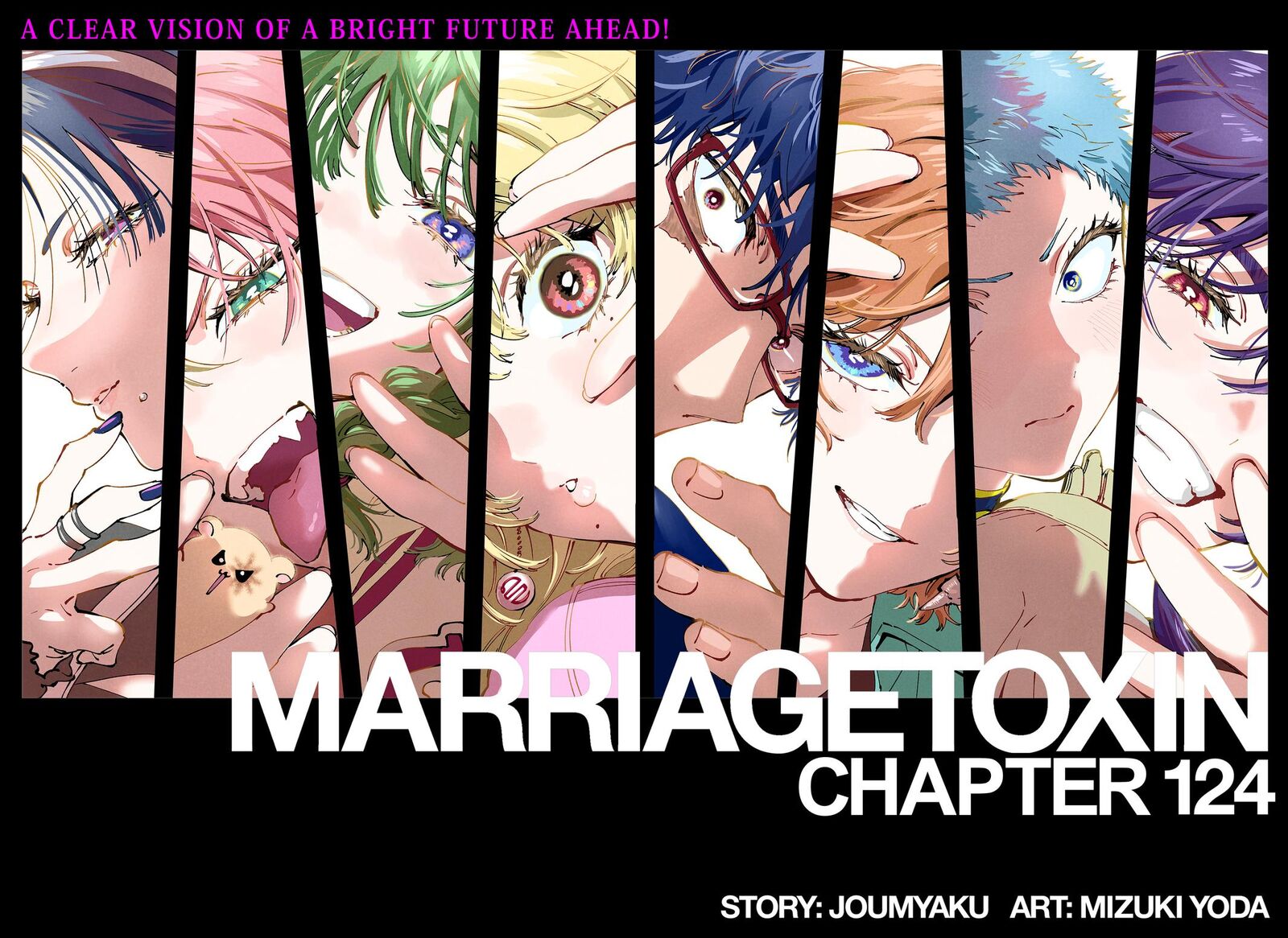 Marriagetoxin 124 2