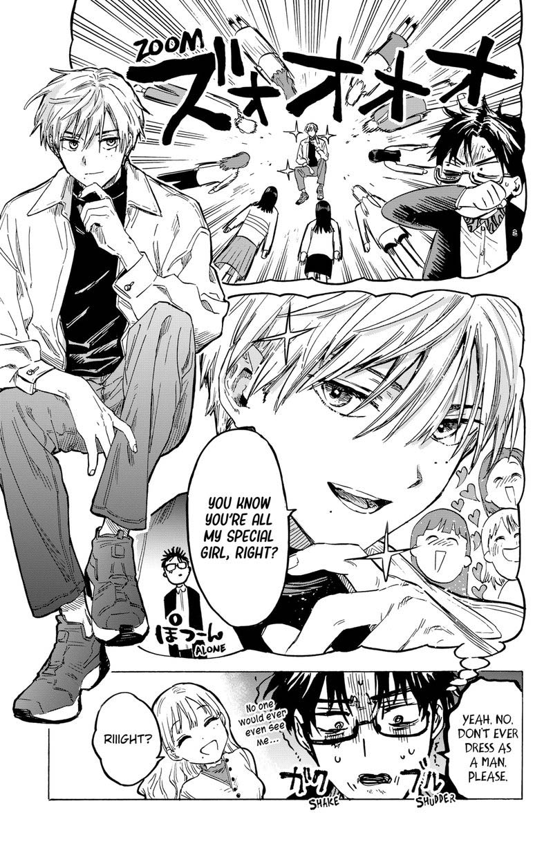 Marriagetoxin 12e 2