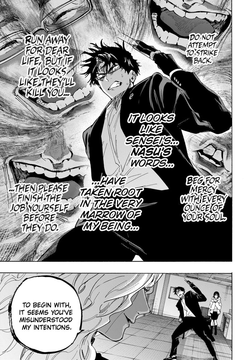 Marriagetoxin 138 11