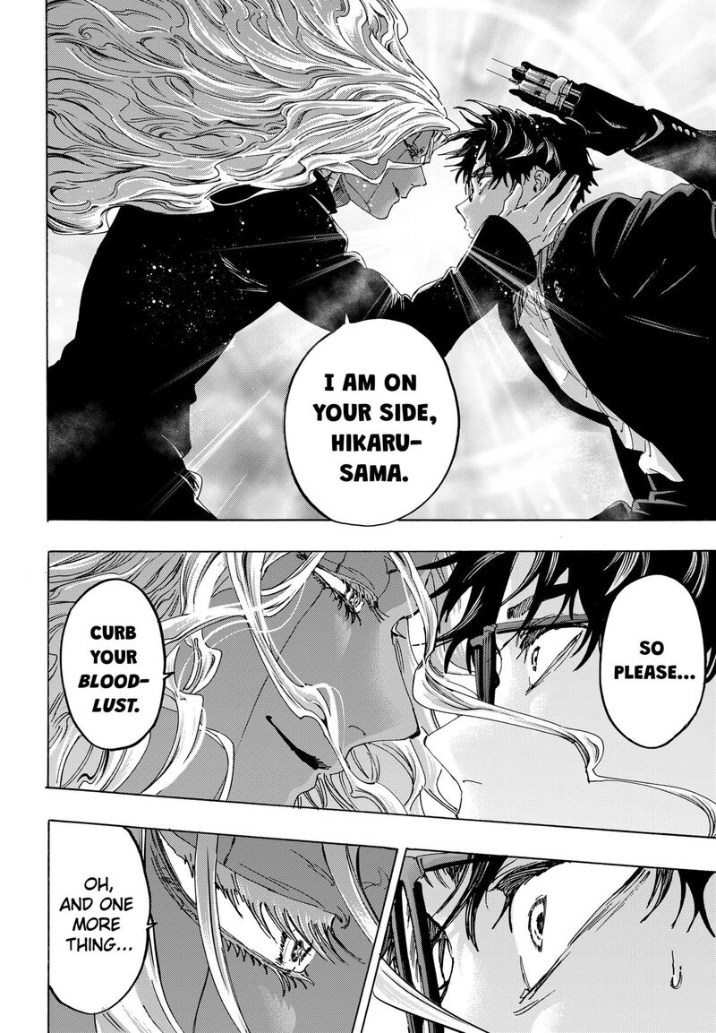 Marriagetoxin 138 12