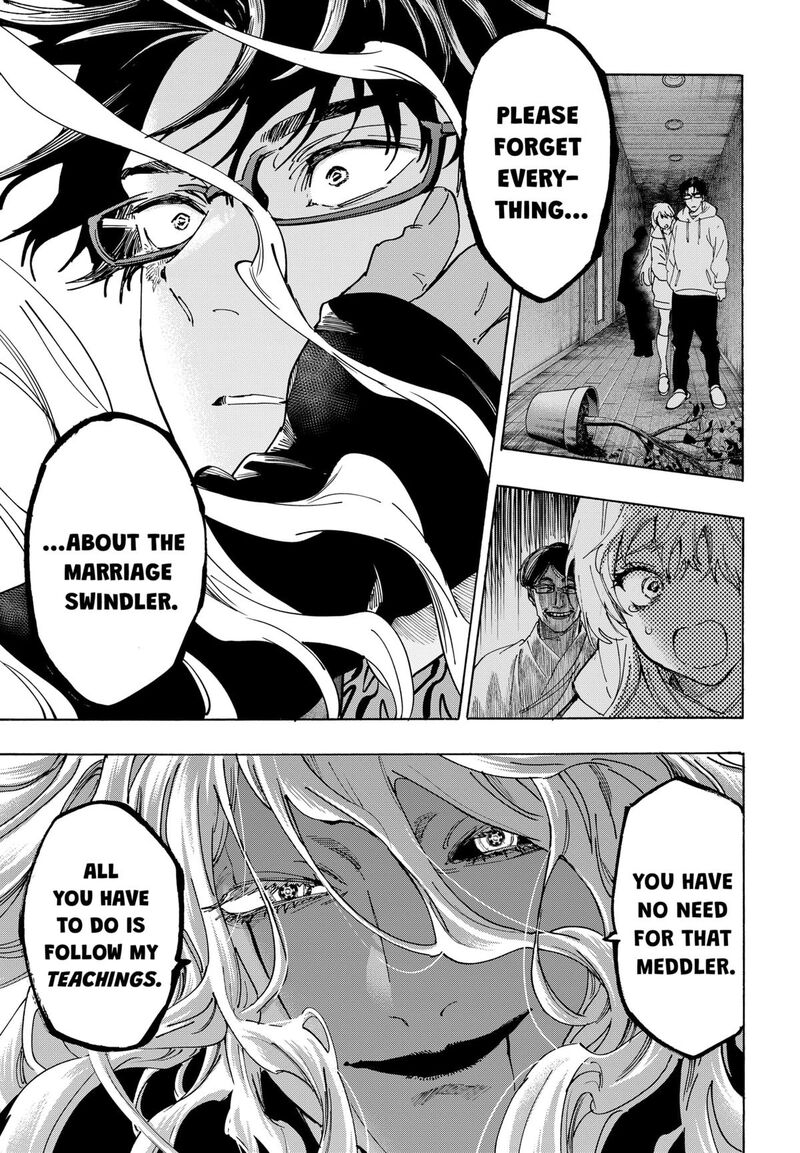 Marriagetoxin 138 13