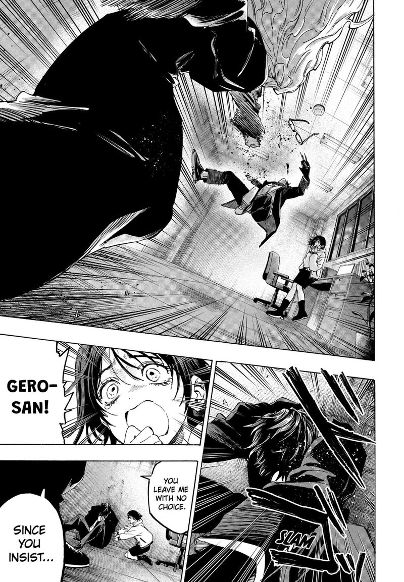 Marriagetoxin 138 18