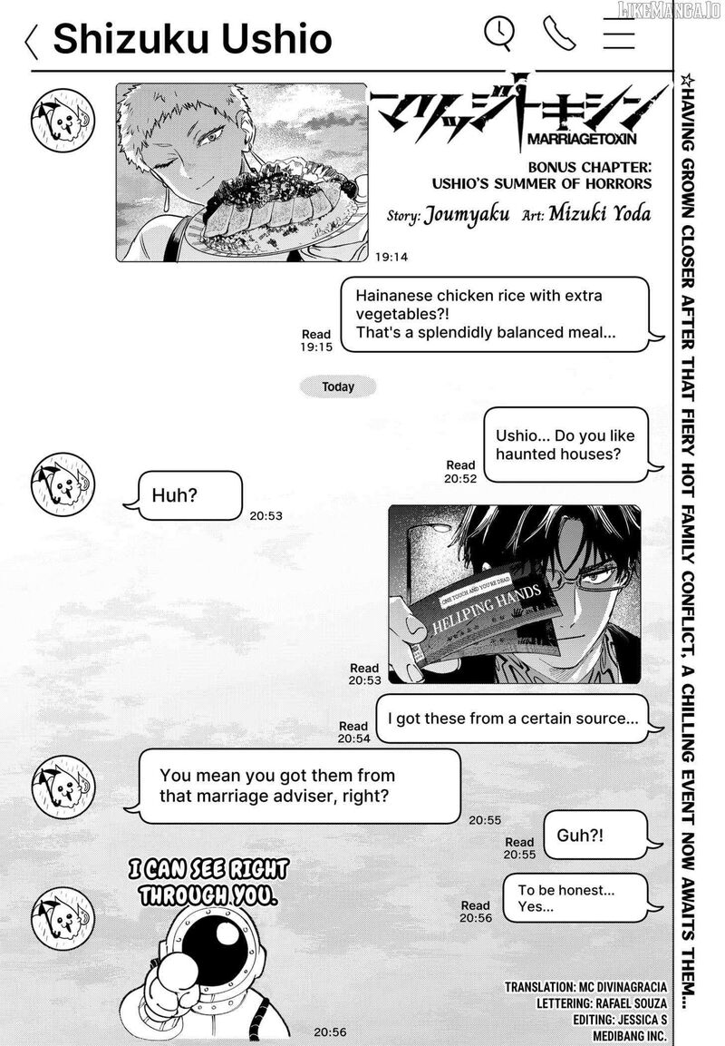 Marriagetoxin 138e 1