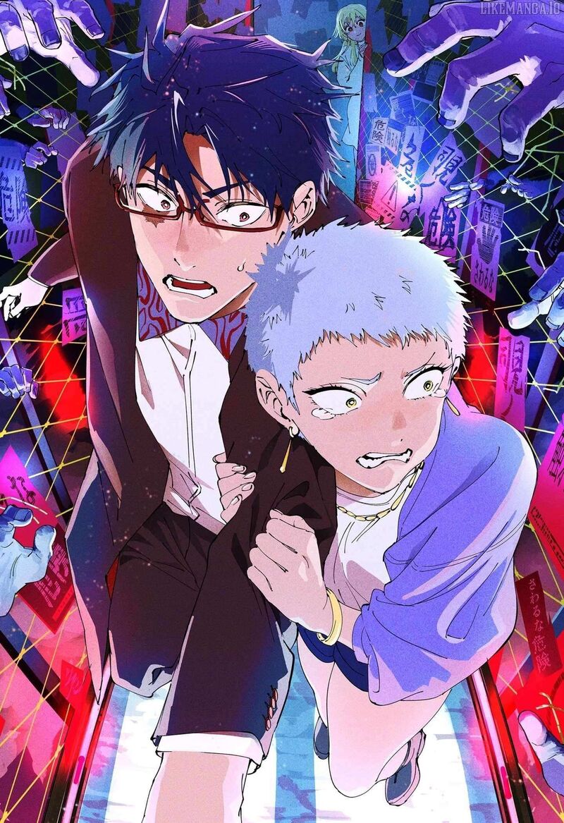 Marriagetoxin 138e 3