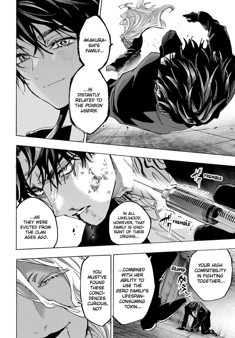 Marriagetoxin 139 10