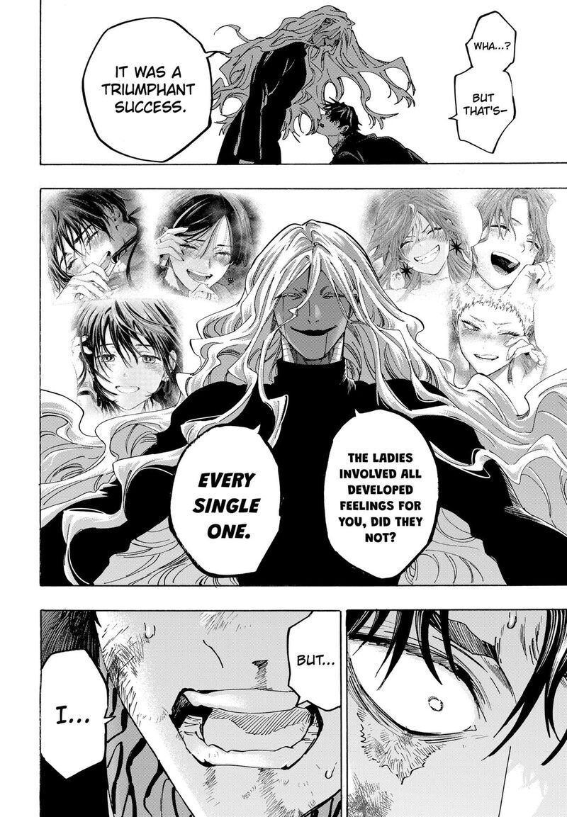 Marriagetoxin 139 12