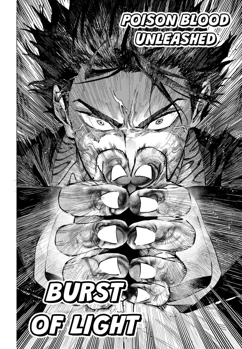 Marriagetoxin 139 17