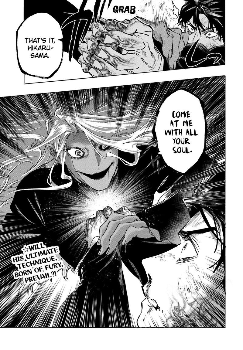 Marriagetoxin 139 18