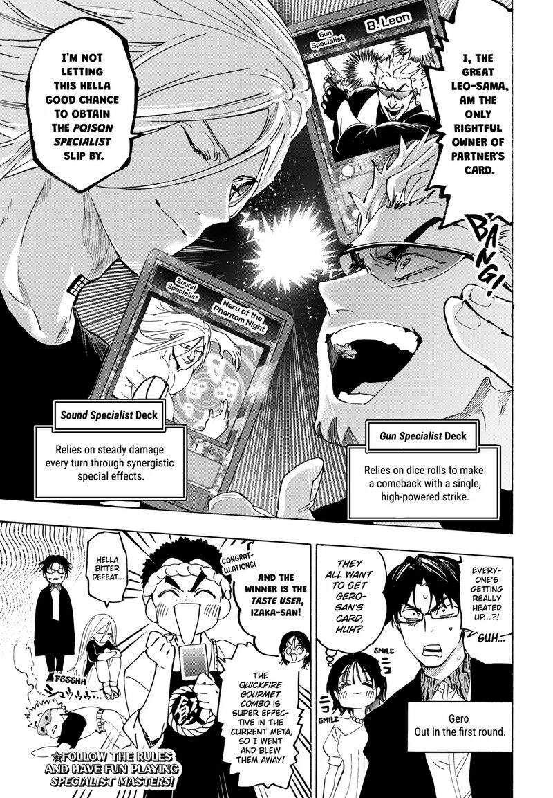 Marriagetoxin 139e 2