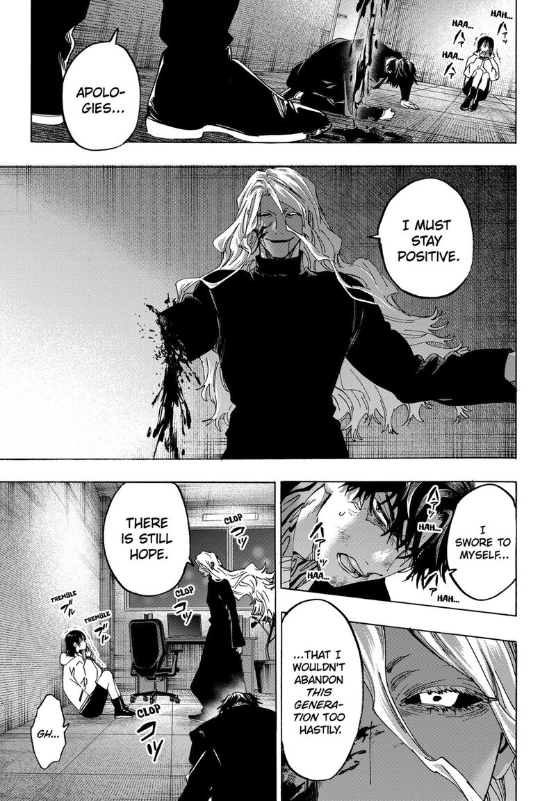 Marriagetoxin 140 11