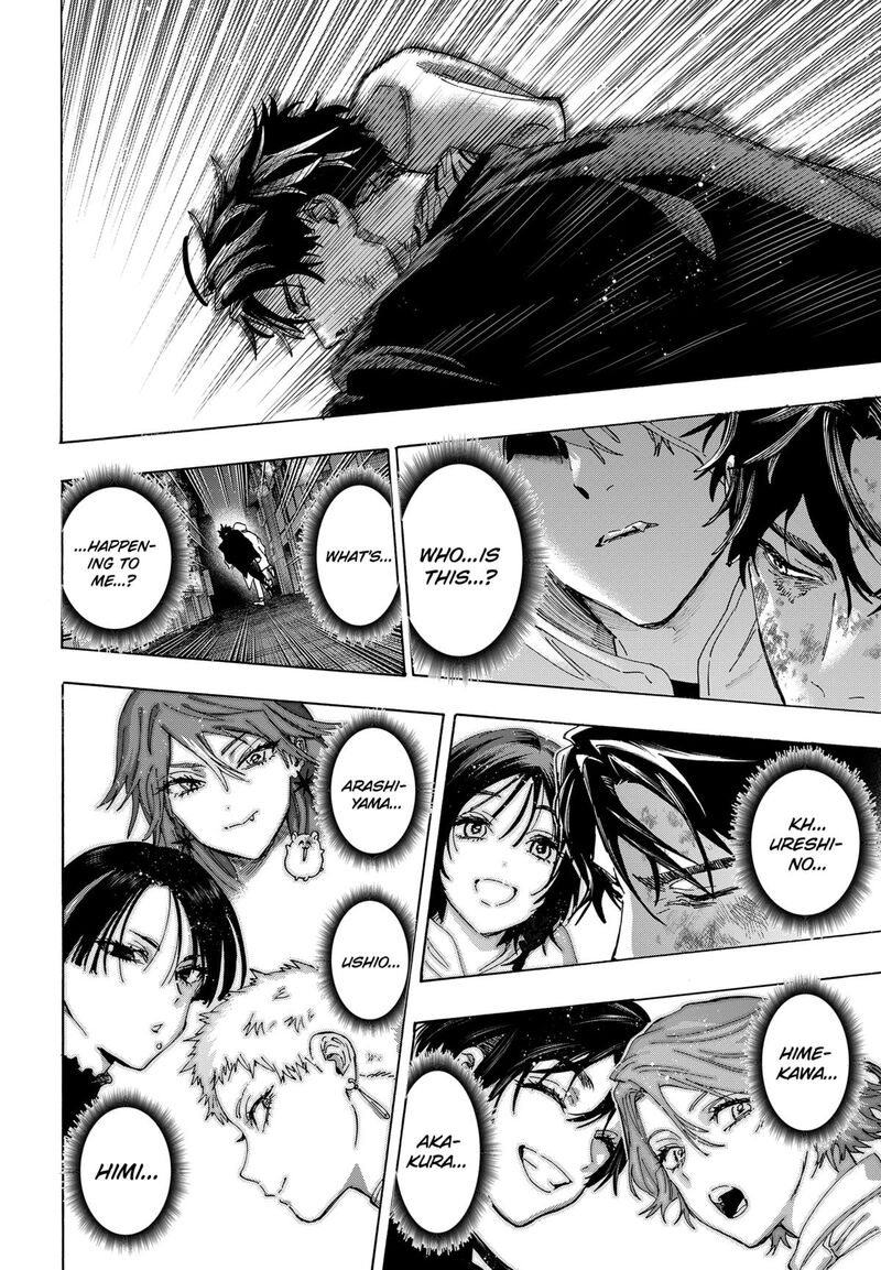 Marriagetoxin 140 16