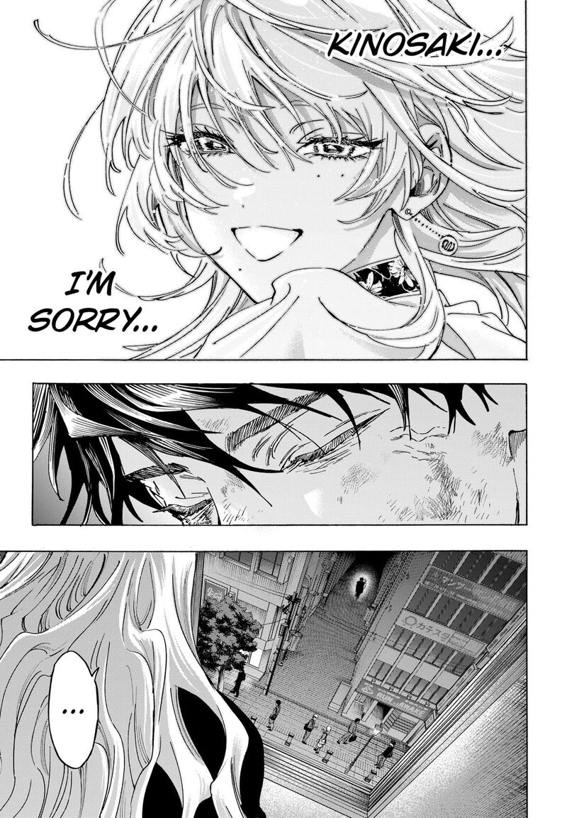 Marriagetoxin 140 17