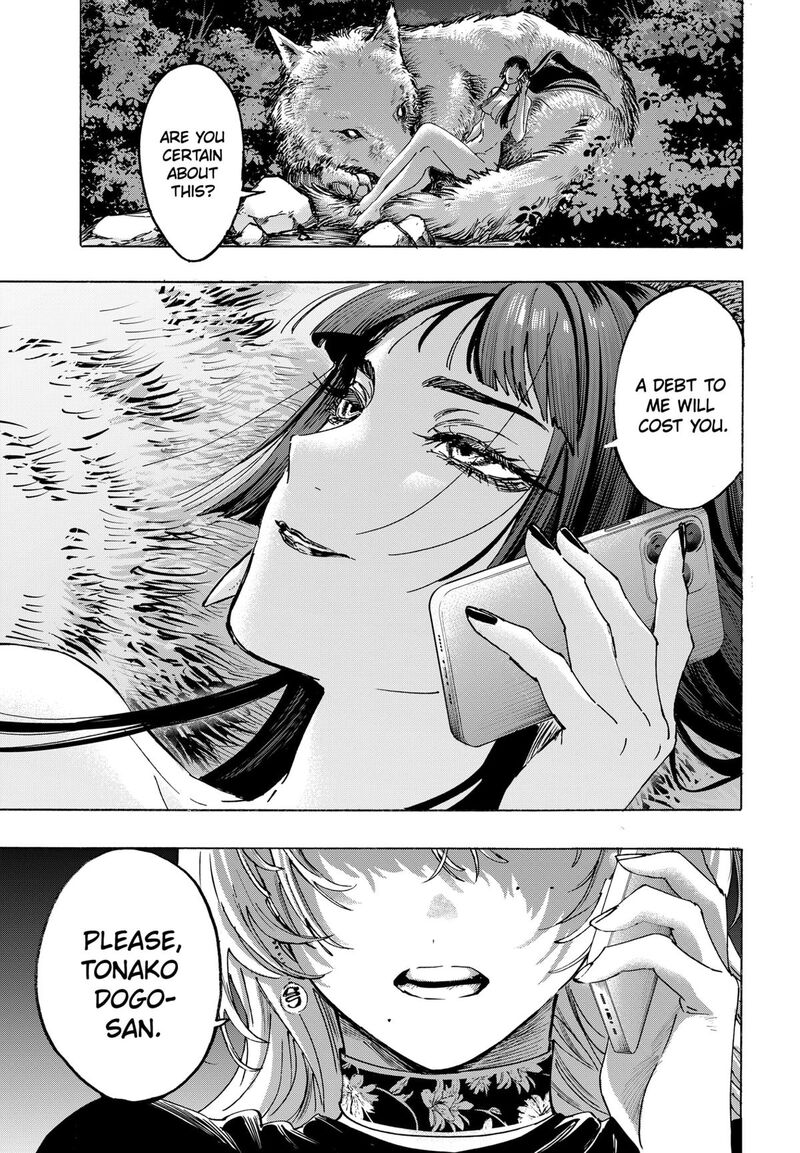 Marriagetoxin 140 19