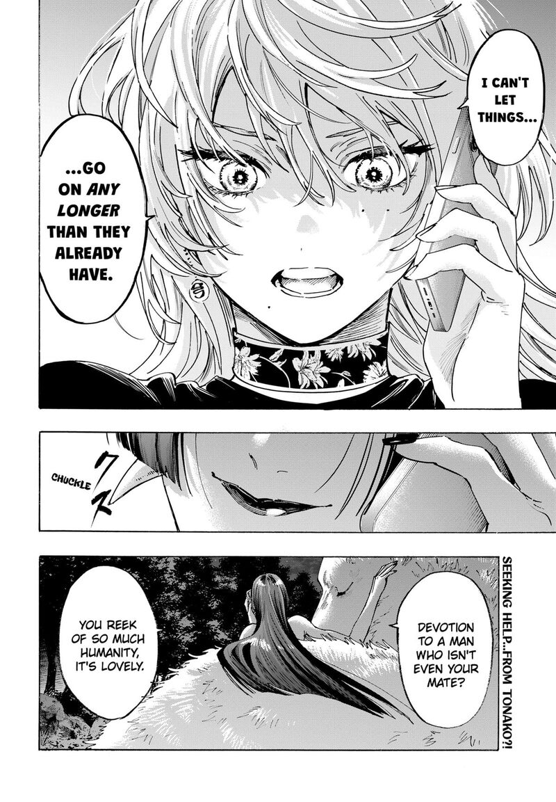 Marriagetoxin 140 20