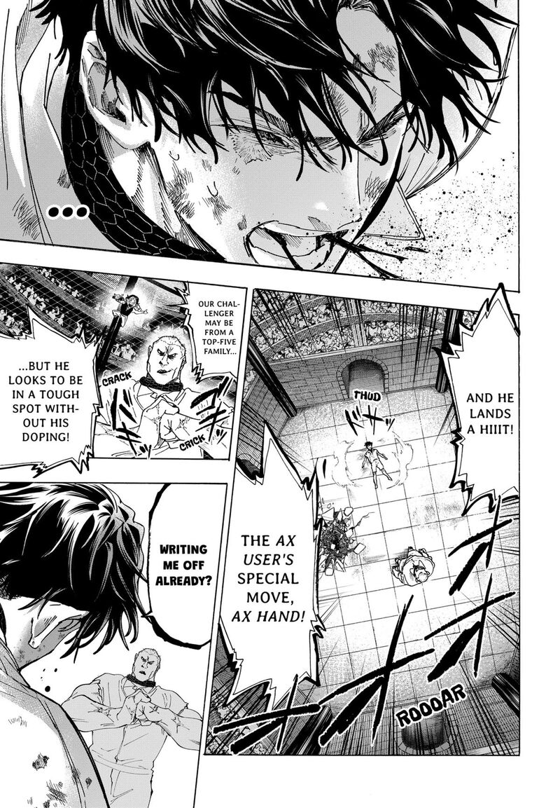 Marriagetoxin 141 10