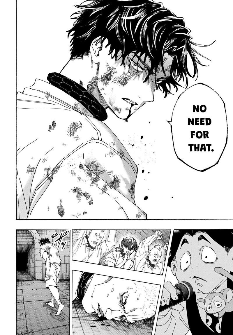 Marriagetoxin 141 15