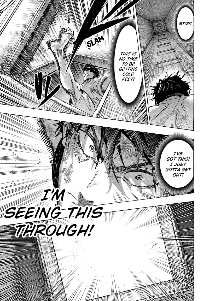 Marriagetoxin 142 11