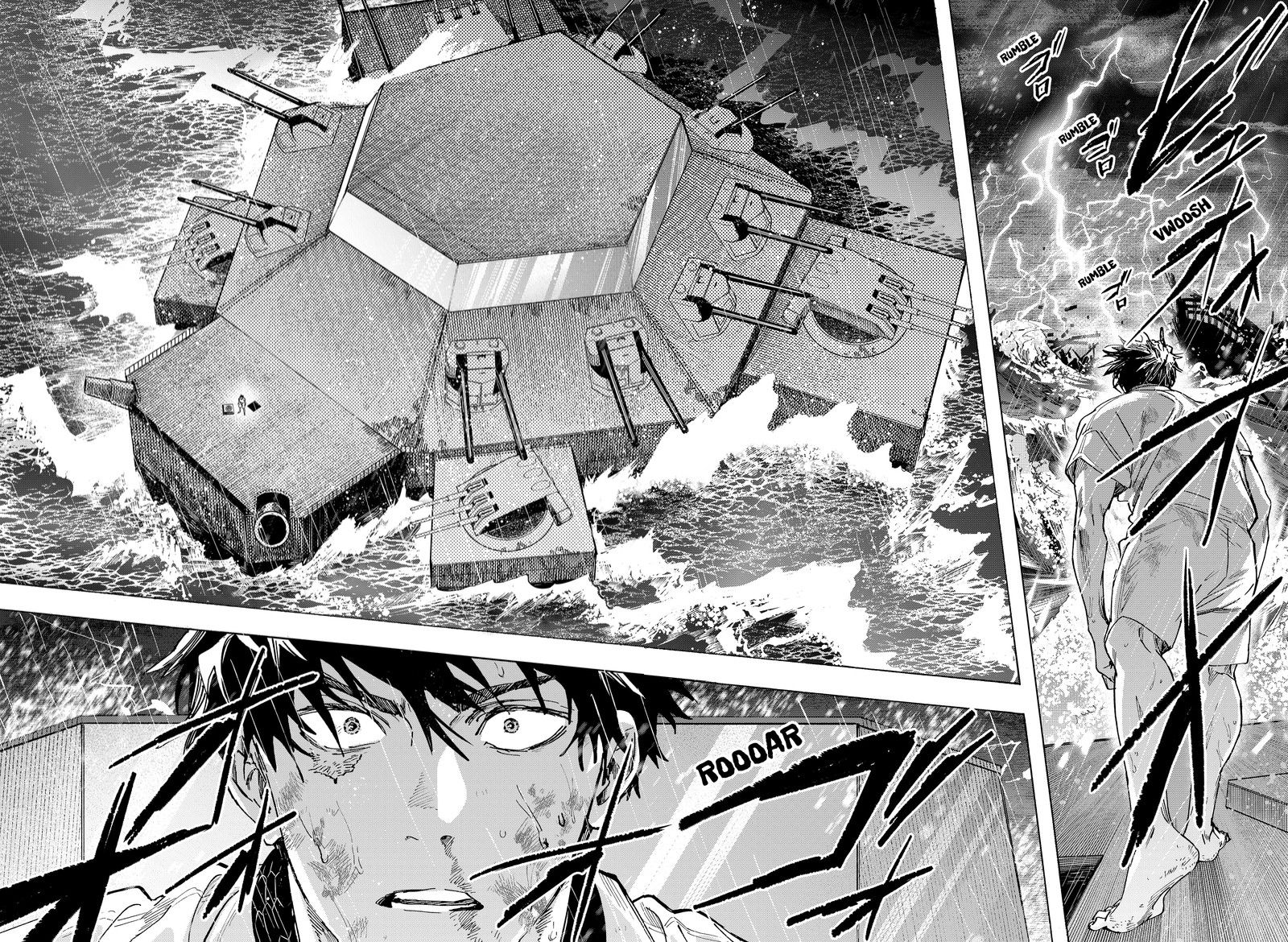 Marriagetoxin 142 12