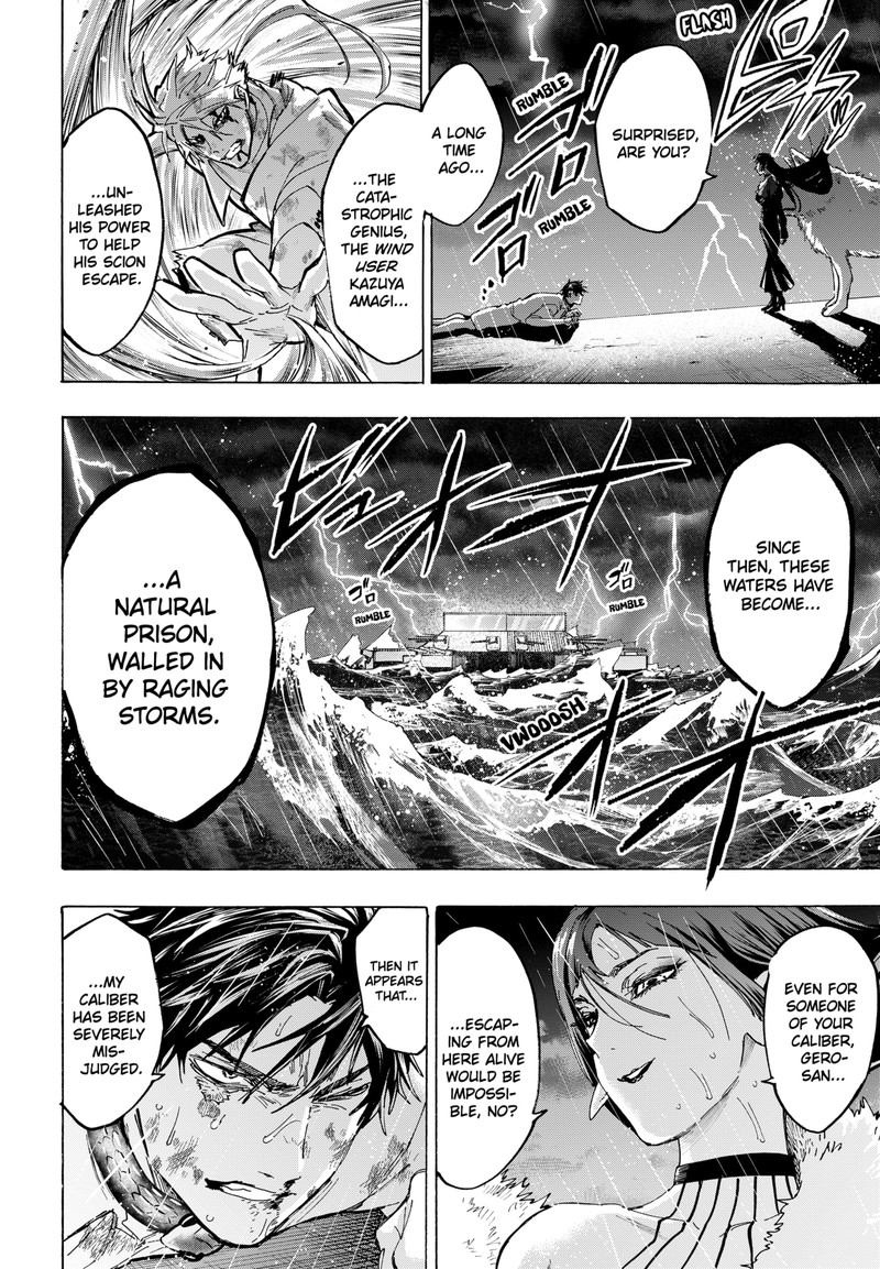 Marriagetoxin 142 15