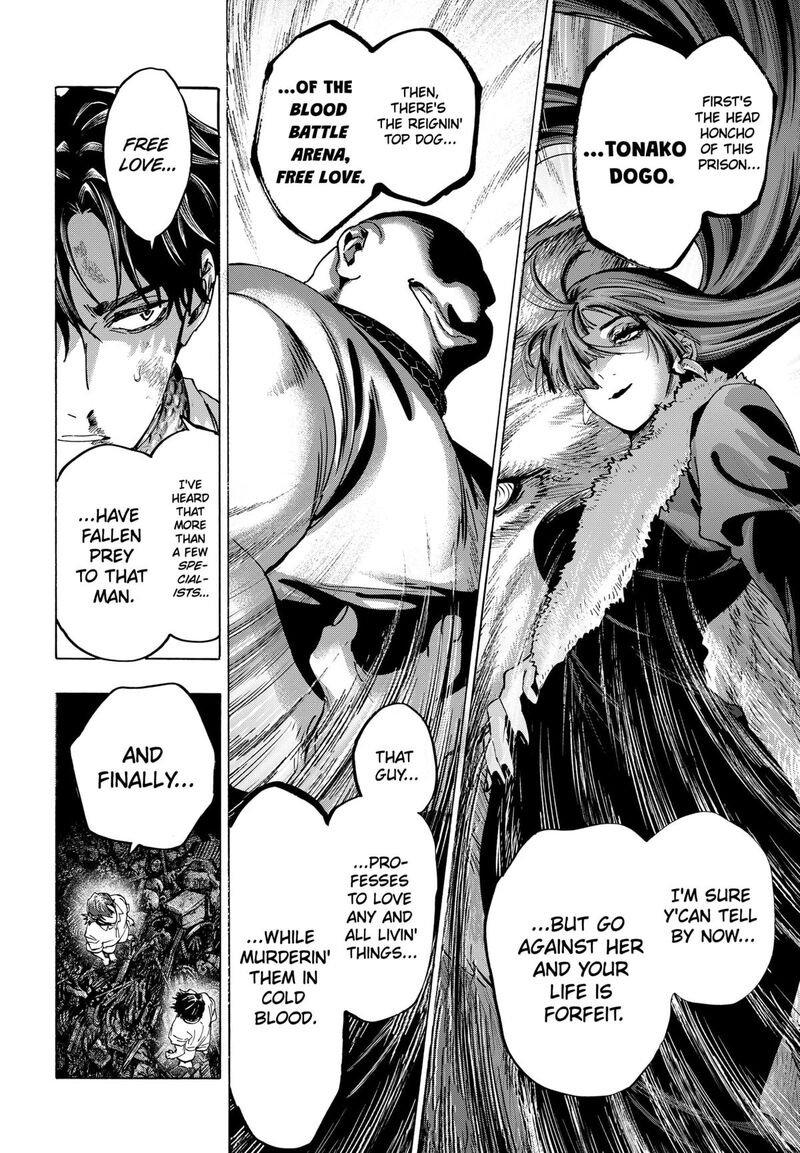 Marriagetoxin 143 12