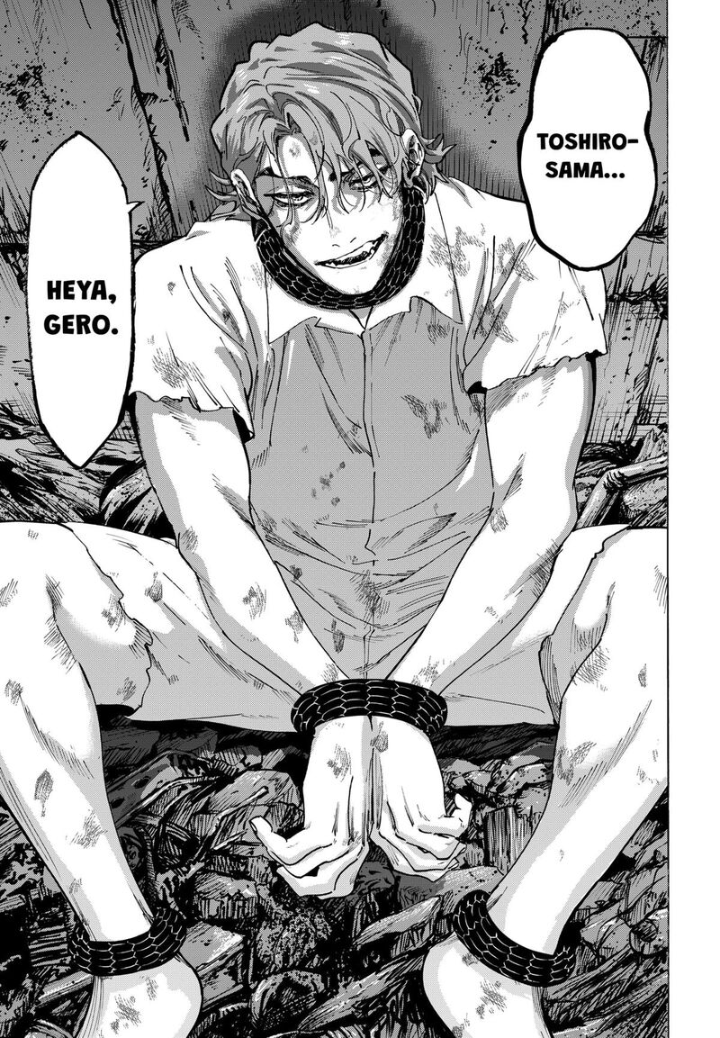 Marriagetoxin 143 15