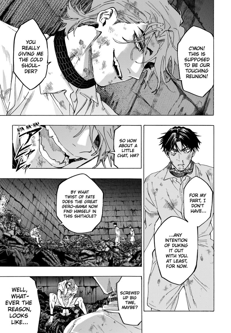 Marriagetoxin 143 17