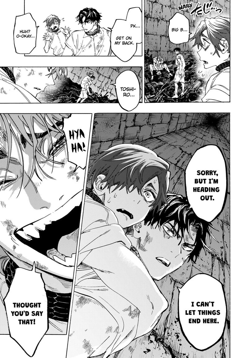 Marriagetoxin 144 13