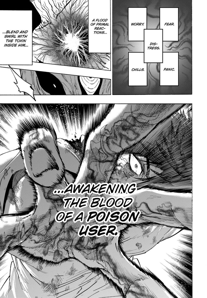 Marriagetoxin 145 12