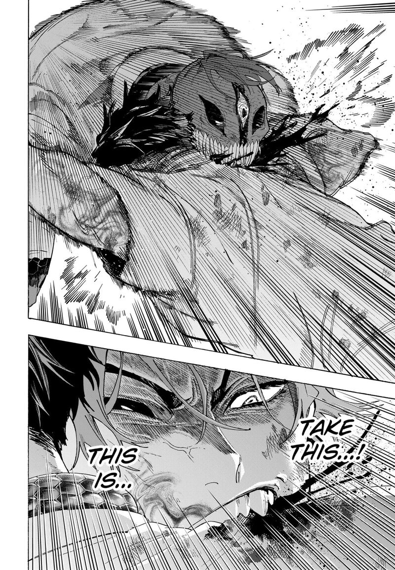 Marriagetoxin 145 13