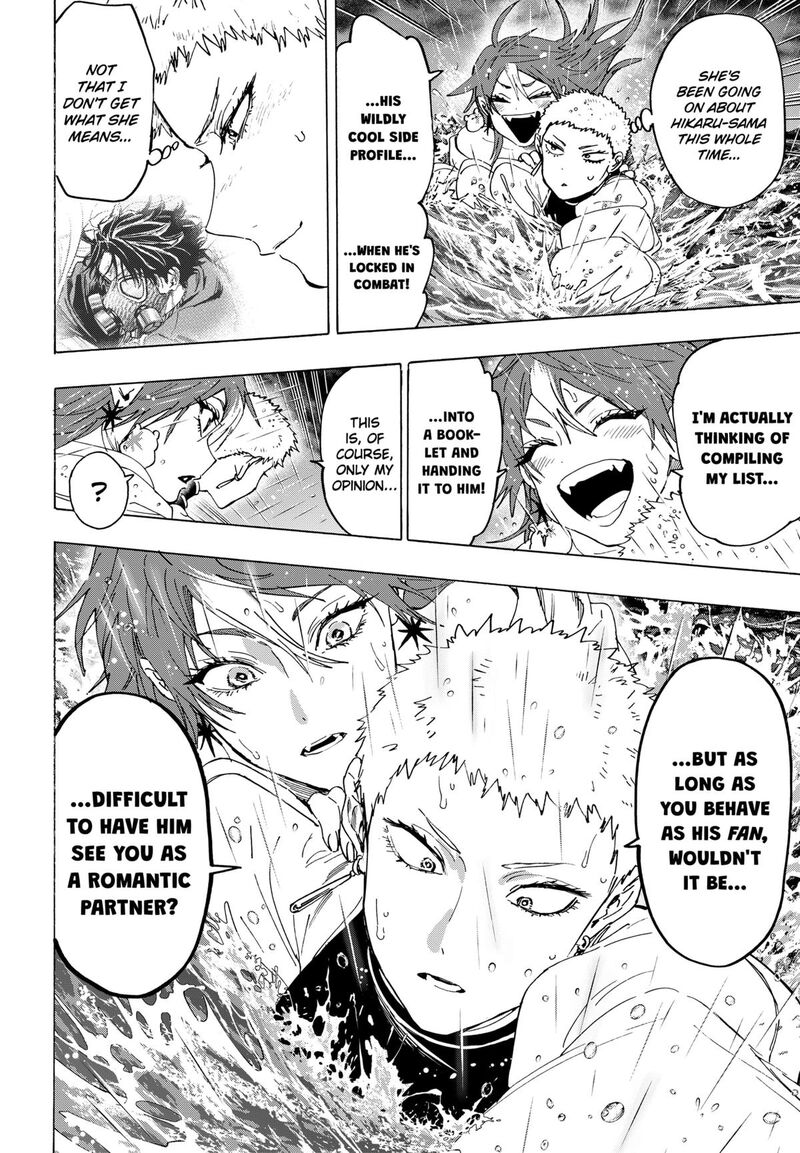 Marriagetoxin 147 10