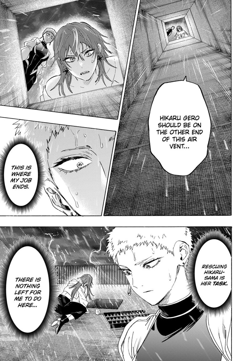 Marriagetoxin 147 13