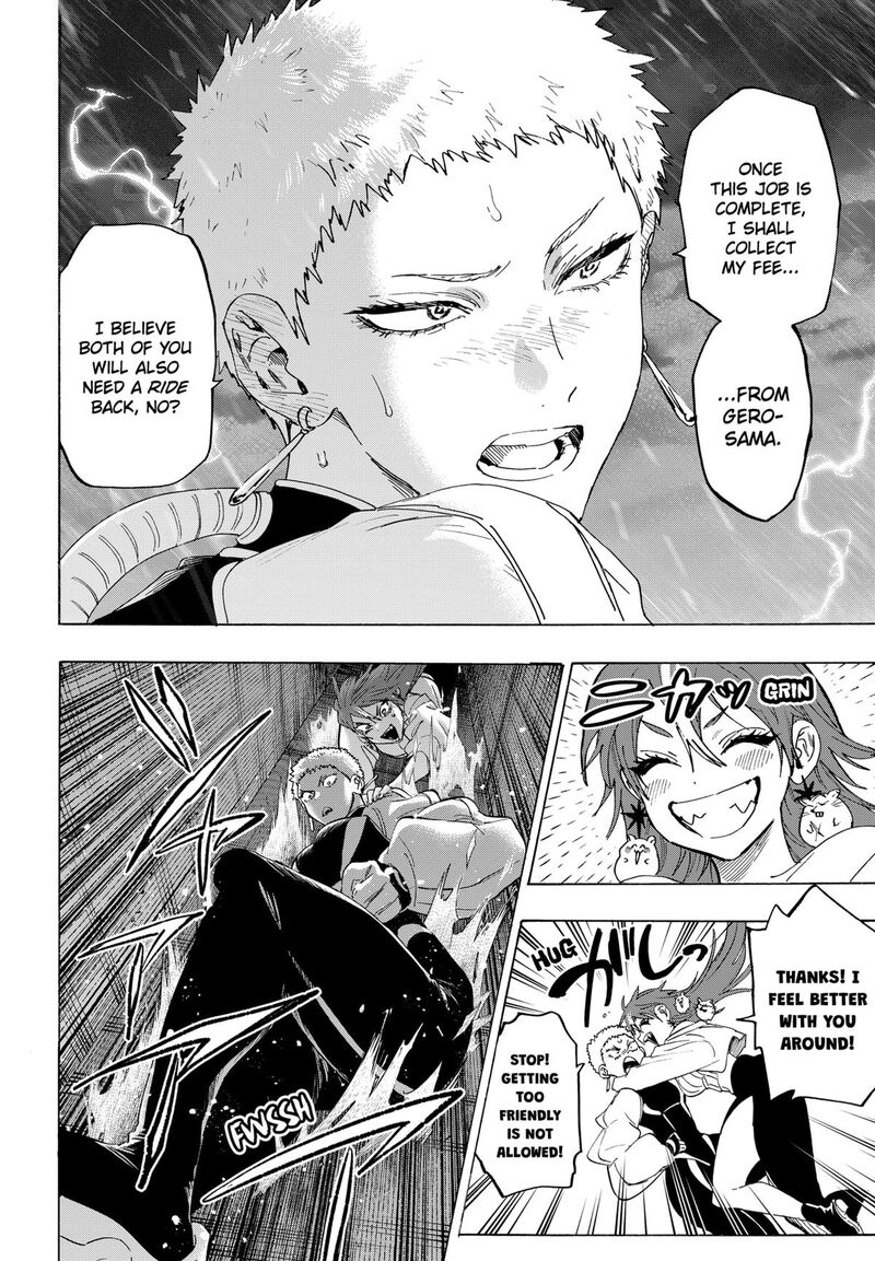 Marriagetoxin 147 16