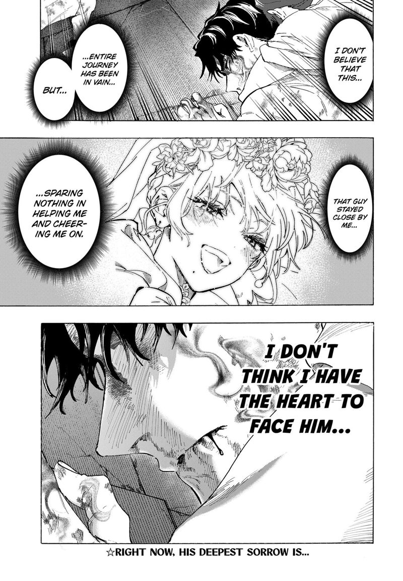 Marriagetoxin 147 19