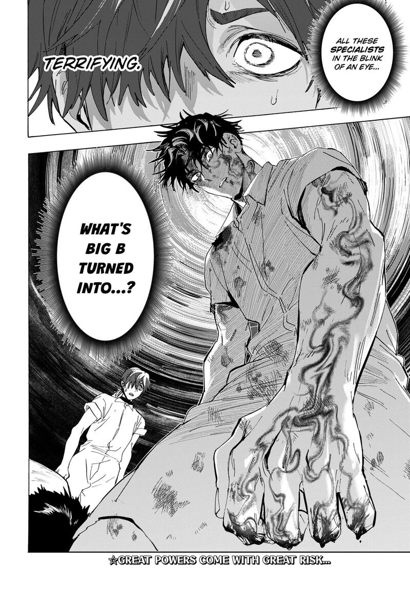 Marriagetoxin 149 20