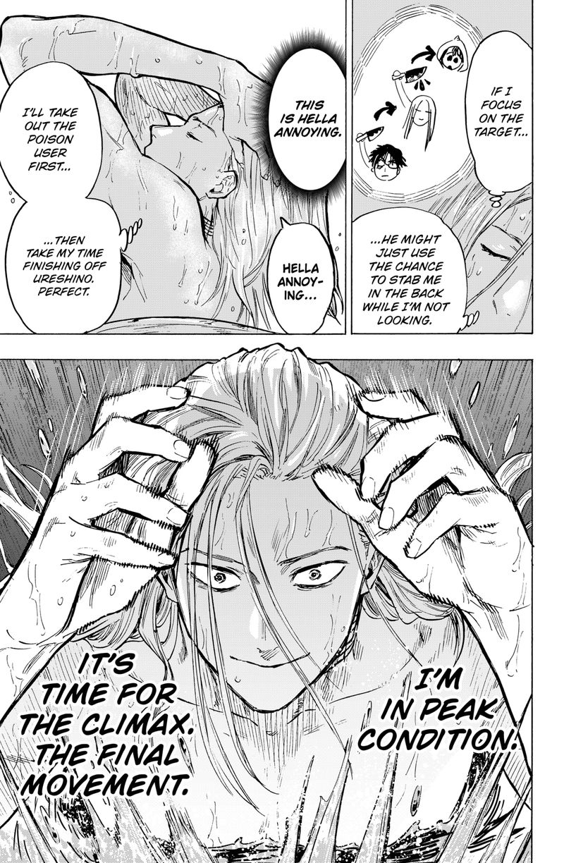 Marriagetoxin 15 5