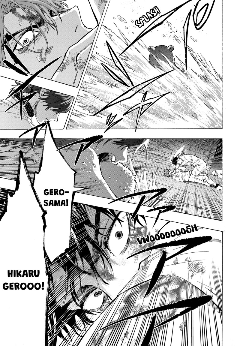 Marriagetoxin 150 18