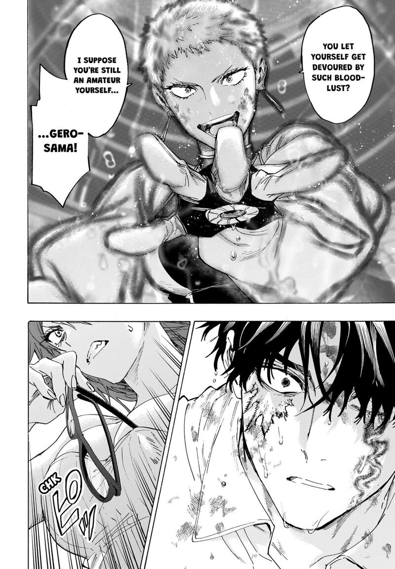 Marriagetoxin 151 12