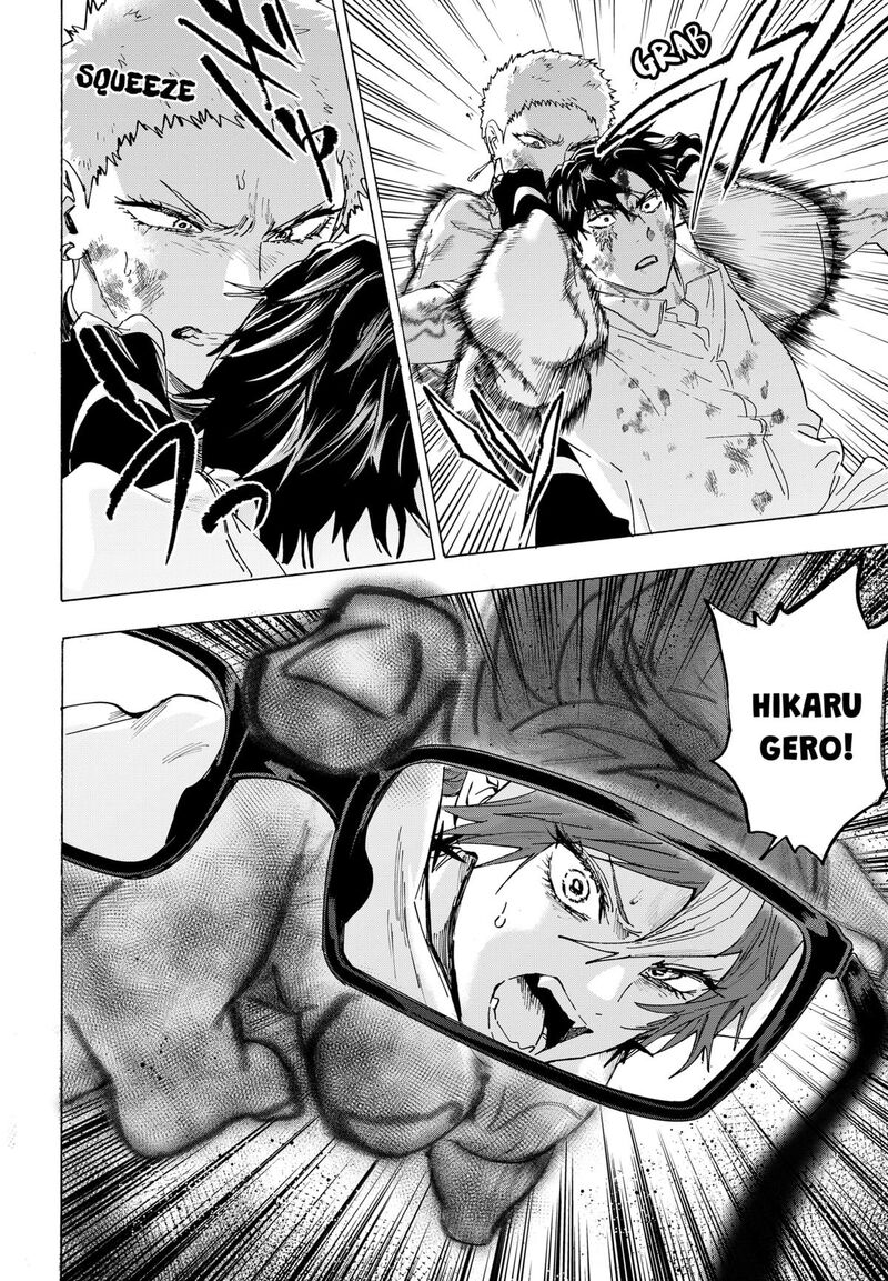 Marriagetoxin 151 14