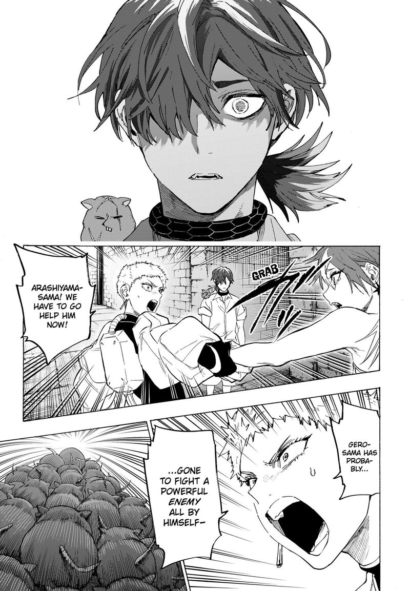 Marriagetoxin 153 11