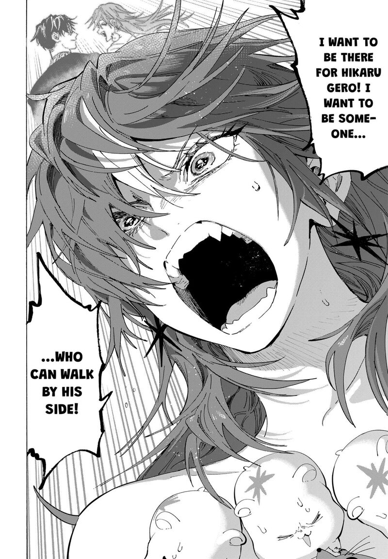 Marriagetoxin 154 19