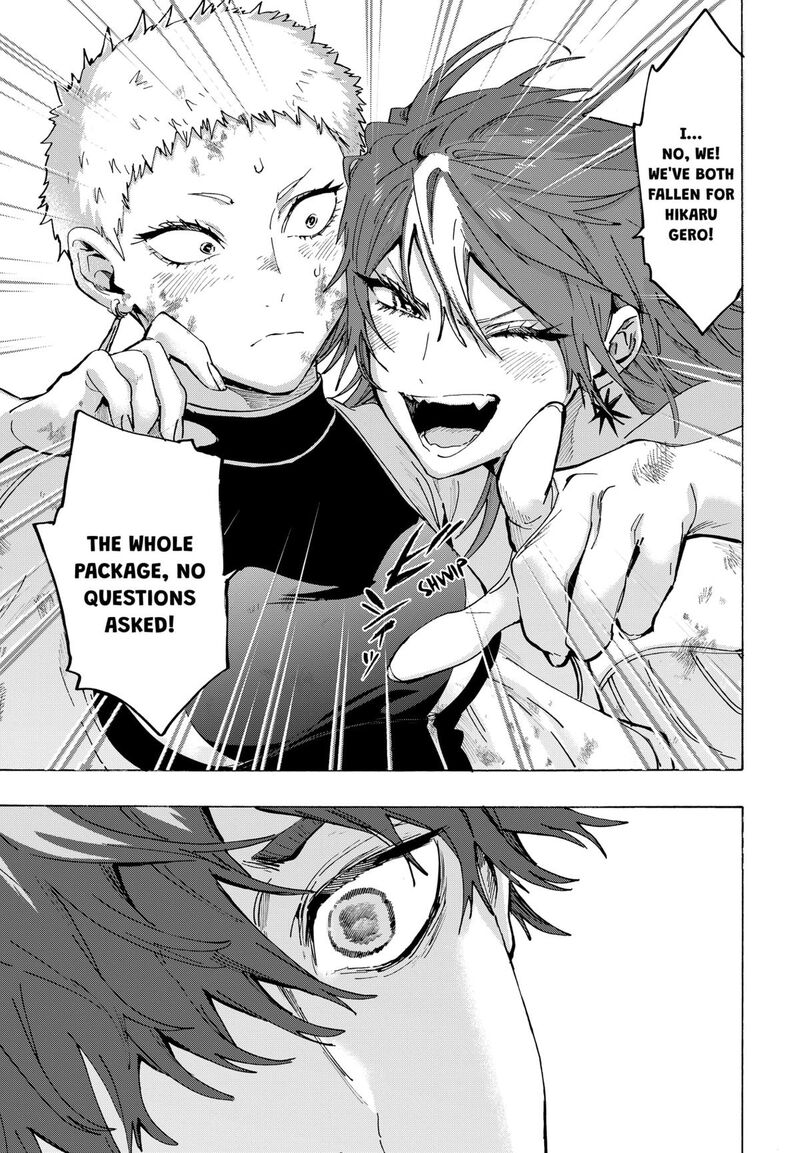 Marriagetoxin 155 11