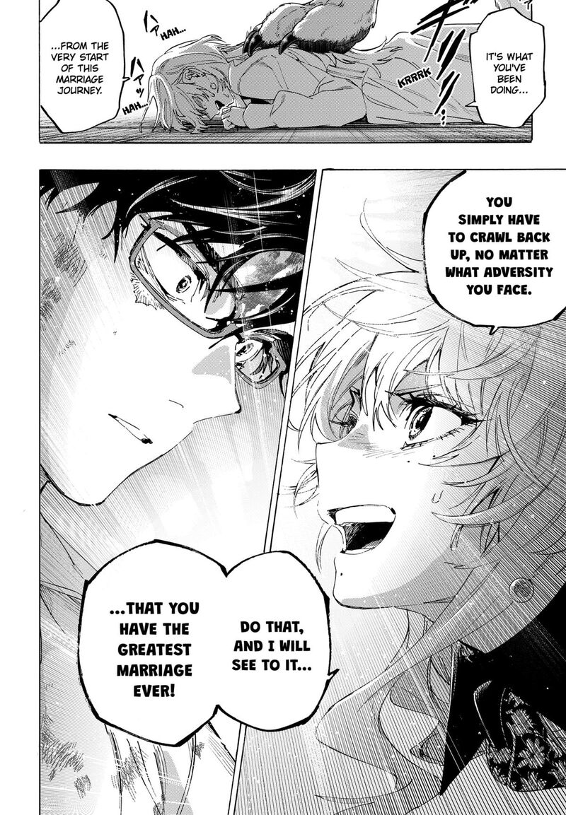 Marriagetoxin 157 12