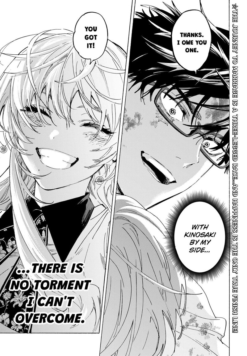 Marriagetoxin 157 23