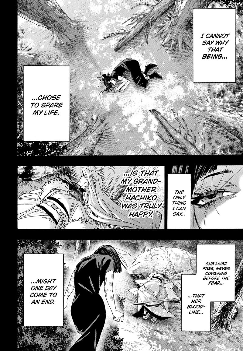 Marriagetoxin 159 10