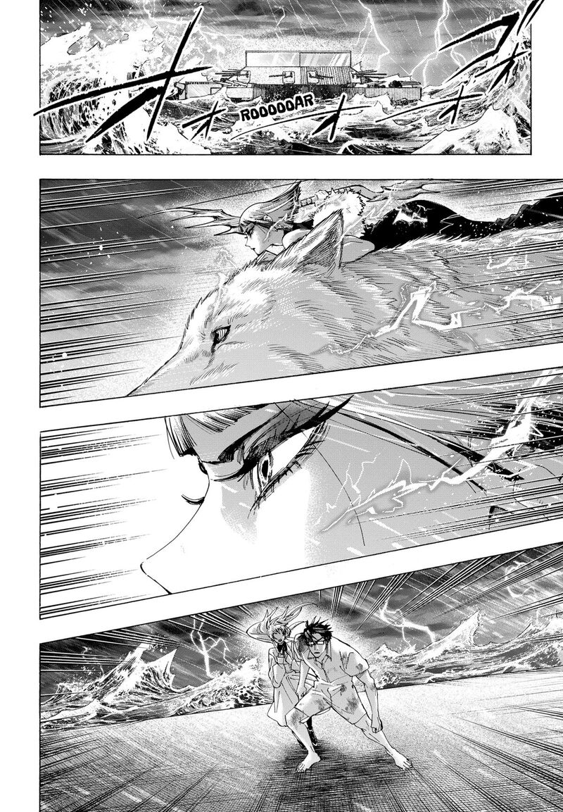 Marriagetoxin 159 12