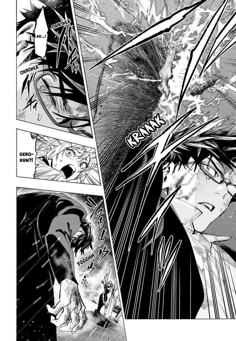 Marriagetoxin 159 18