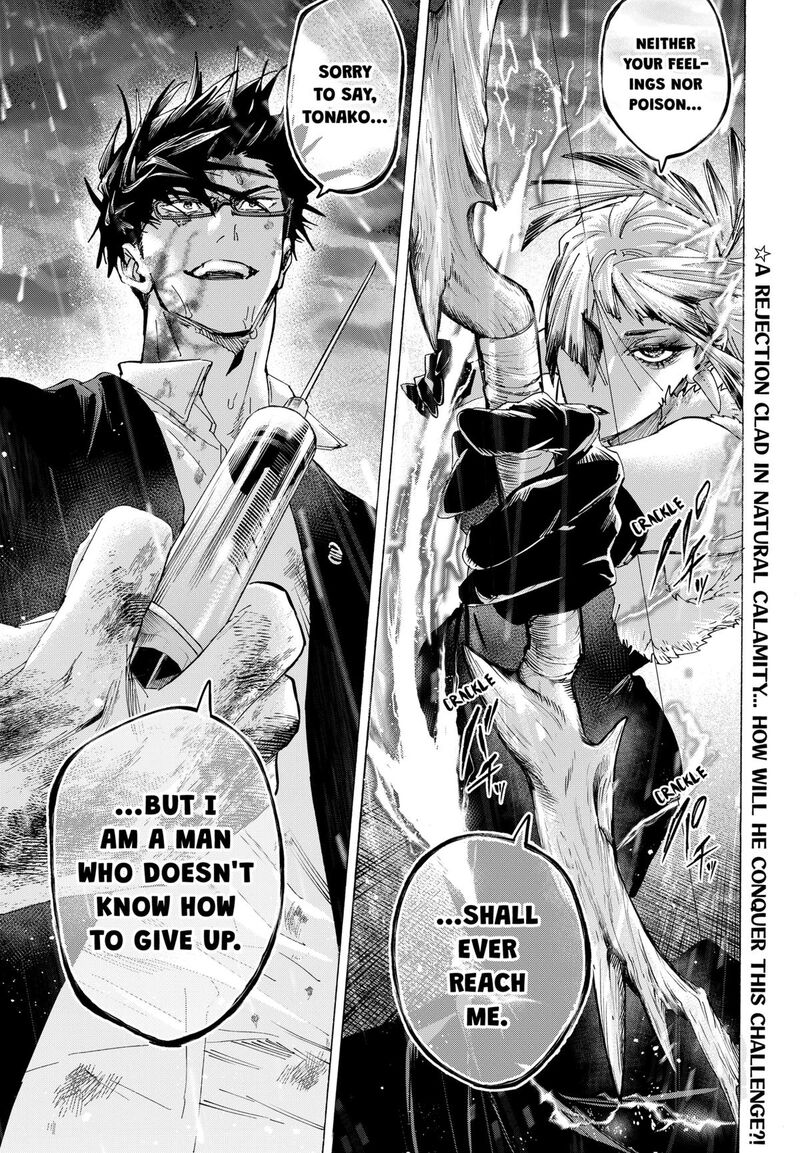 Marriagetoxin 159 19