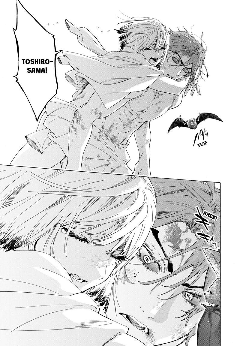 Marriagetoxin 160 15