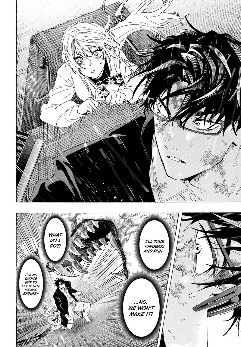 Marriagetoxin 162 18