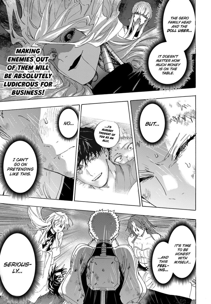 Marriagetoxin 166 13
